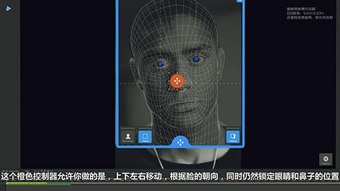 2D-to-3D-Face-Animatio.jpg