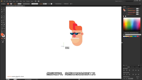 Learn How to Draw Character in Adobe Illustrator字幕_20200923155831.JPG