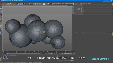 03 - Meshboolean new feature! Part III __ Smoothing bevels-_20210201130008.JPG