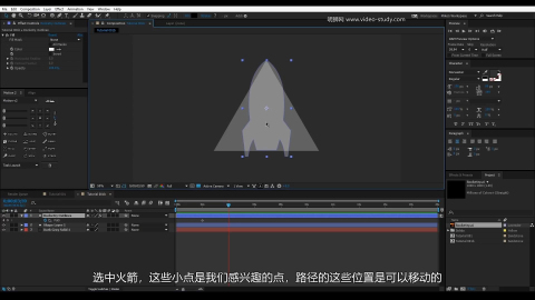 01How to Morph Shapes改变形状 - After Effects Tutorial_20211014135151.JPG