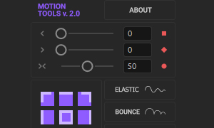 AE脚本-Motion Tools V2