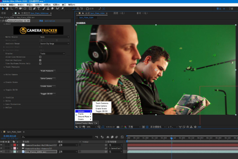 AE三维摄像机反求跟踪插件 The Foundry CameraTracker 1.0v10 （Win/Mac）
