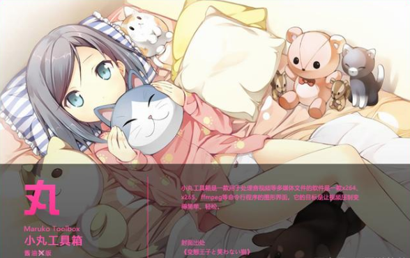 6.png