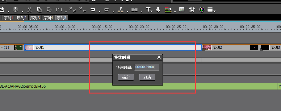 视频剪辑教程：如何调整视频的播放速度