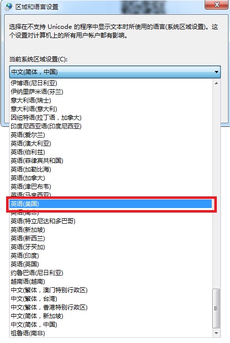 AE技巧，AE CC软件如何切换中英文版_www.16xx8.com