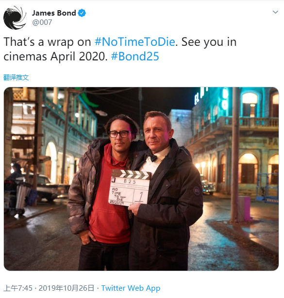 《007：无暇赴死》官宣全片杀青！四月荧幕再会邦德
