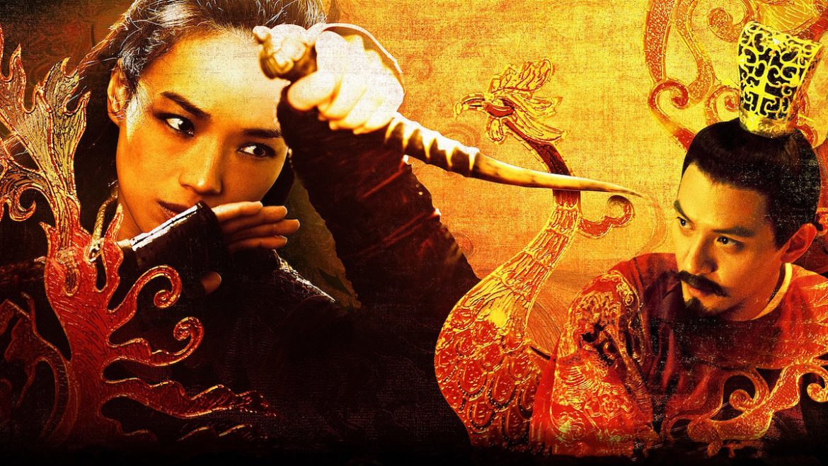 外媒评十年百大电影 《刺客聂隐娘》成唯一上榜华语片
