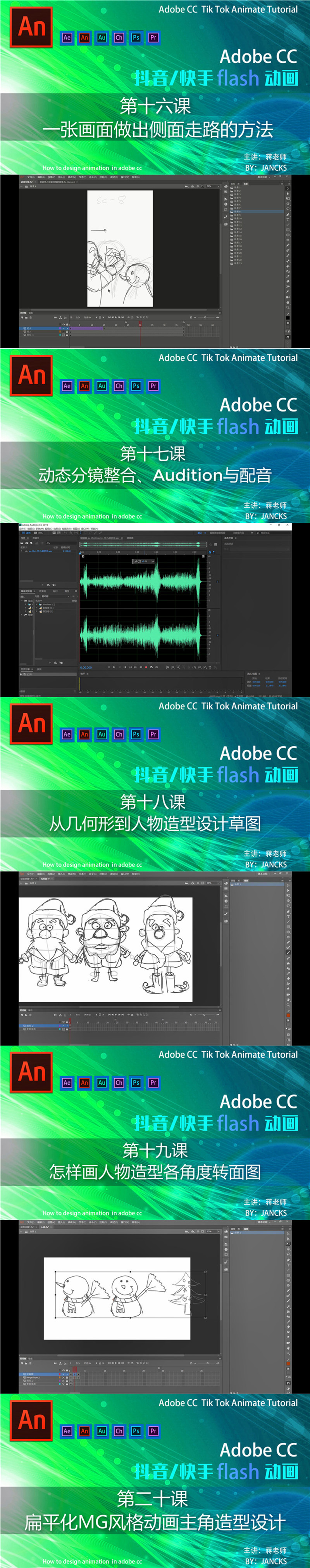 a0004.jpg