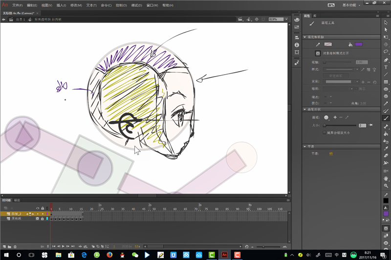 0010b.png
