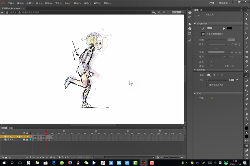 0011b.png
