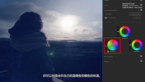 COLOR-GRADING-WORKFLOW-in-Adobe-Premiere-Pro.jpg