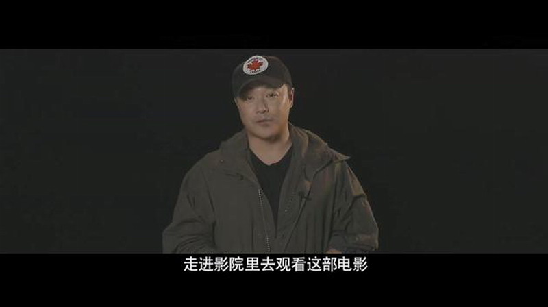 陈思诚：希望粉丝能到影院观看《唐人街探案3》