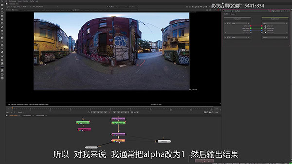 11-Editing-HDRI_压制版_Moment.jpg