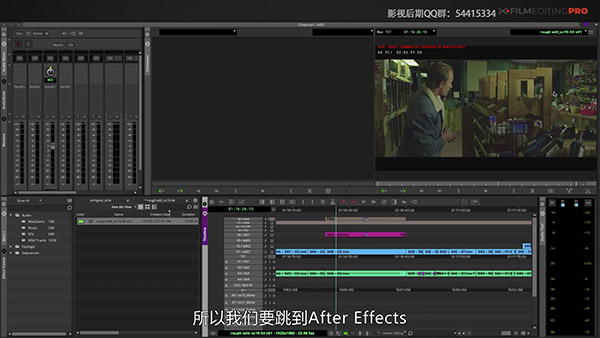 Lesson-28.5_3-PRO-Using-Split-Screens-To-Adjust-Scene-Timing_压制版_Moment.jpg