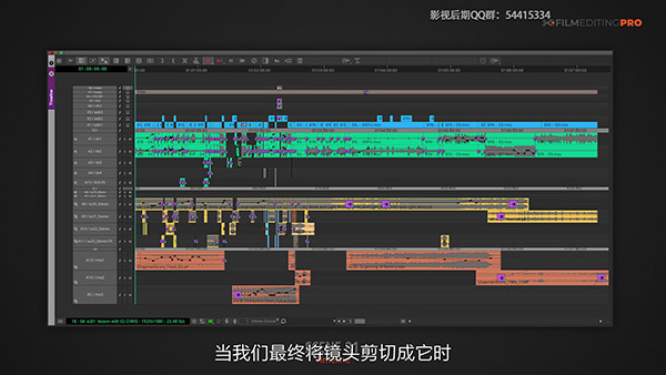 Lesson-31-Assembling-the-Feature_压制版_Moment.jpg