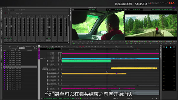 Lesson-34-Smoothing-Transitions-Between-Our-Scenes_压制版_Moment.jpg