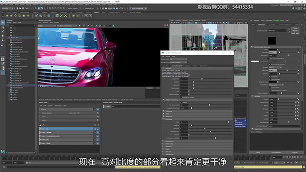 22-Car-Rendering-Optimization_压制版_Moment.jpg