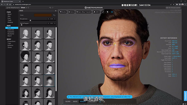 570574-13---Create-a-Metahuman---Unreal-Engine-5-For-Beginners-Learn-The-Basics-Of-Virtual-Production_压制版_Moment.jpg