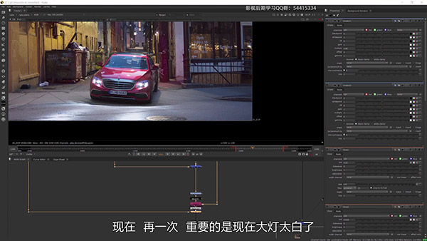 27-Car-Compositing_压制版_Moment.jpg